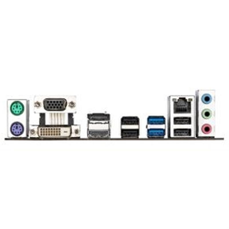 Gigabyte mATX Intel LGA1700 DDR5-SDRAM 64 GB